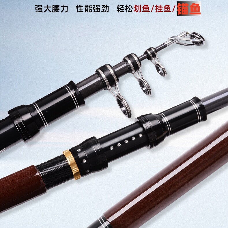 超短节锚鱼竿超硬暴力大物锚鱼竿