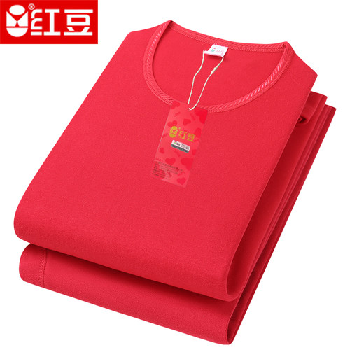 红豆100%纯棉秋衣秋裤女士纯棉内衣套装薄款全棉打底衫秋冬