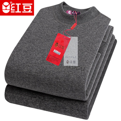 红豆正品保暖内衣男士加绒加厚套装中老年保暖衣中领秋衣秋裤秋