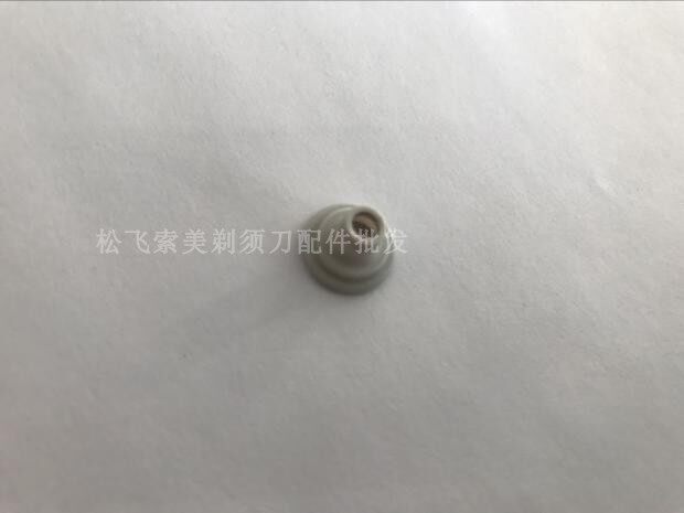 适配利浦飞电动牙刷防水圈 密封圈 防水帽牙刷HX9340HX6739HX9360