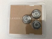 S5080 适配利浦飞电动剃须刀S5000三3刀头S5078 S5079 S5091配件