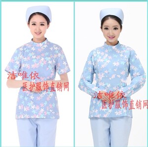 洁唯依碎花护士服美容服导医服牙科口腔科服宠物医生服短长袖套装
