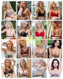 金薇官方无钢圈内衣旗舰总仓无痕舒适性感蕾丝透气收副乳