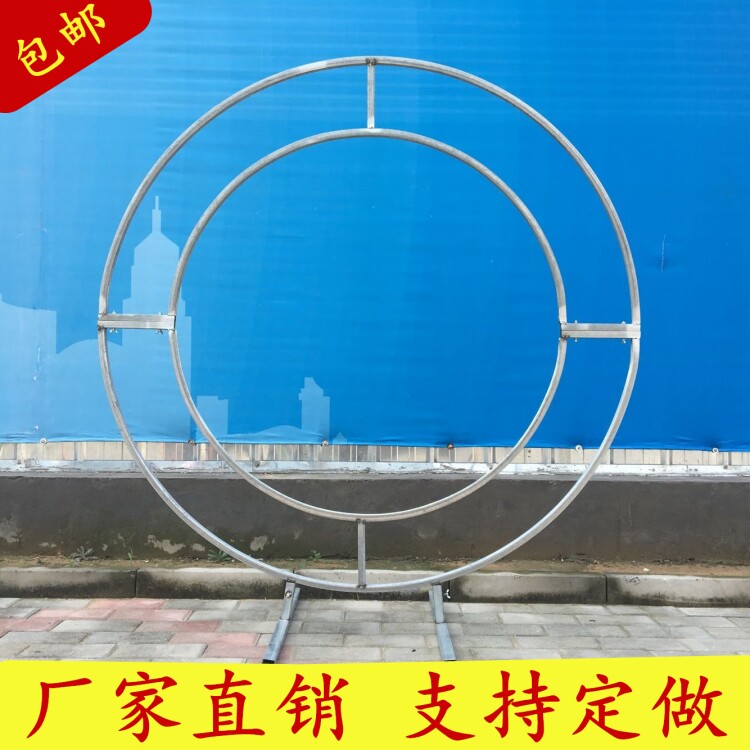 大型铁艺圆环拱门圣诞花环装饰架子草坪婚礼婚庆道具用品花门架子