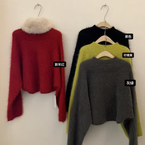 IU ROOM-冬上新慵懒风纯色百搭保暖毛衣3859