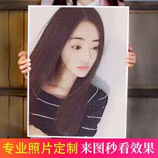 2023新款 5d钻石画定制照片真人手工满钻diy点贴钻砖石贴画十字绣