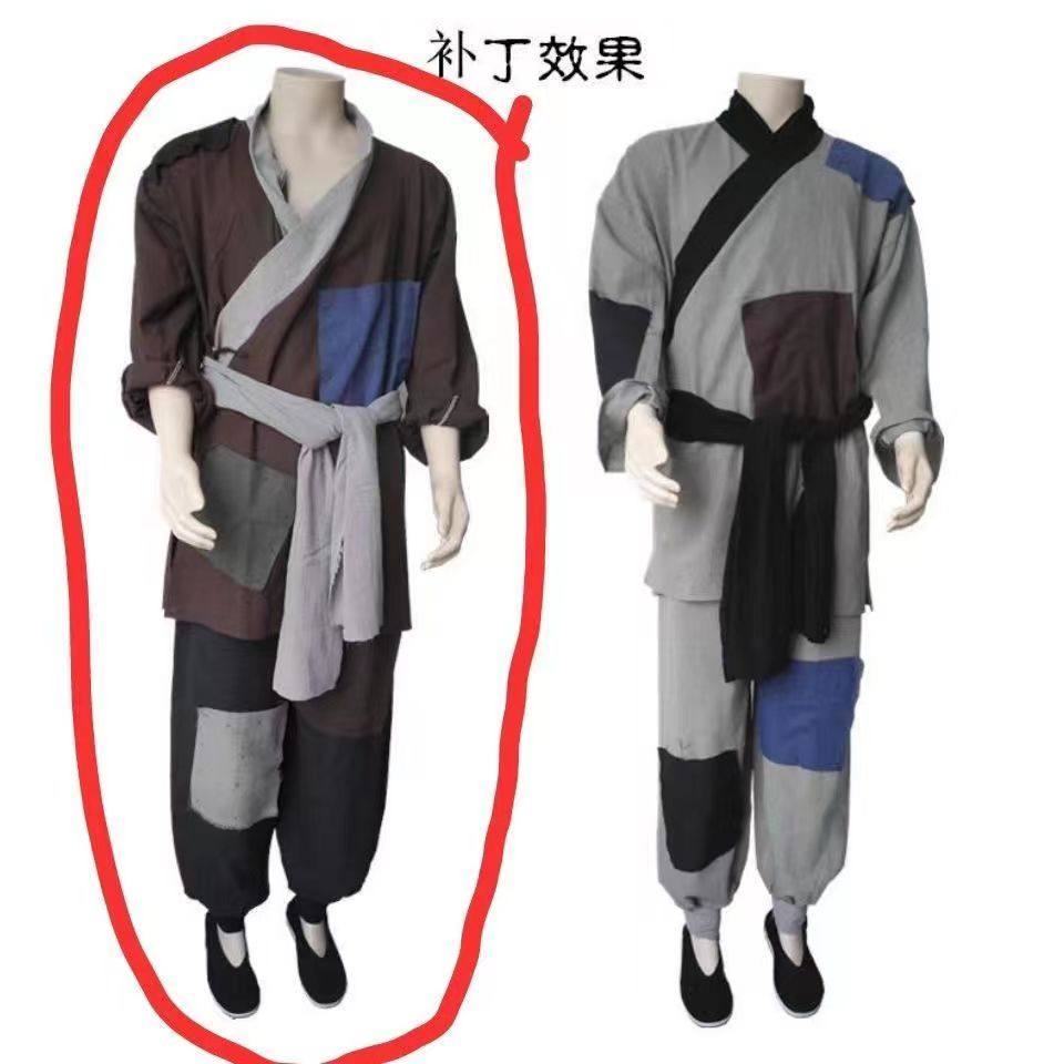 新款古代老头平民百姓乞丐服演出服老爷爷贫苦农民表演服装补丁装
