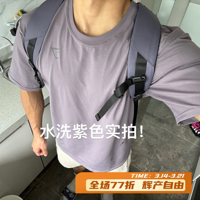 GYMSHARK宽松健身短袖T恤