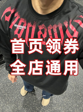 无敌帅爆炸 !Gymshark fade 暗夜风暴字母宽松纯棉长袖t恤运动