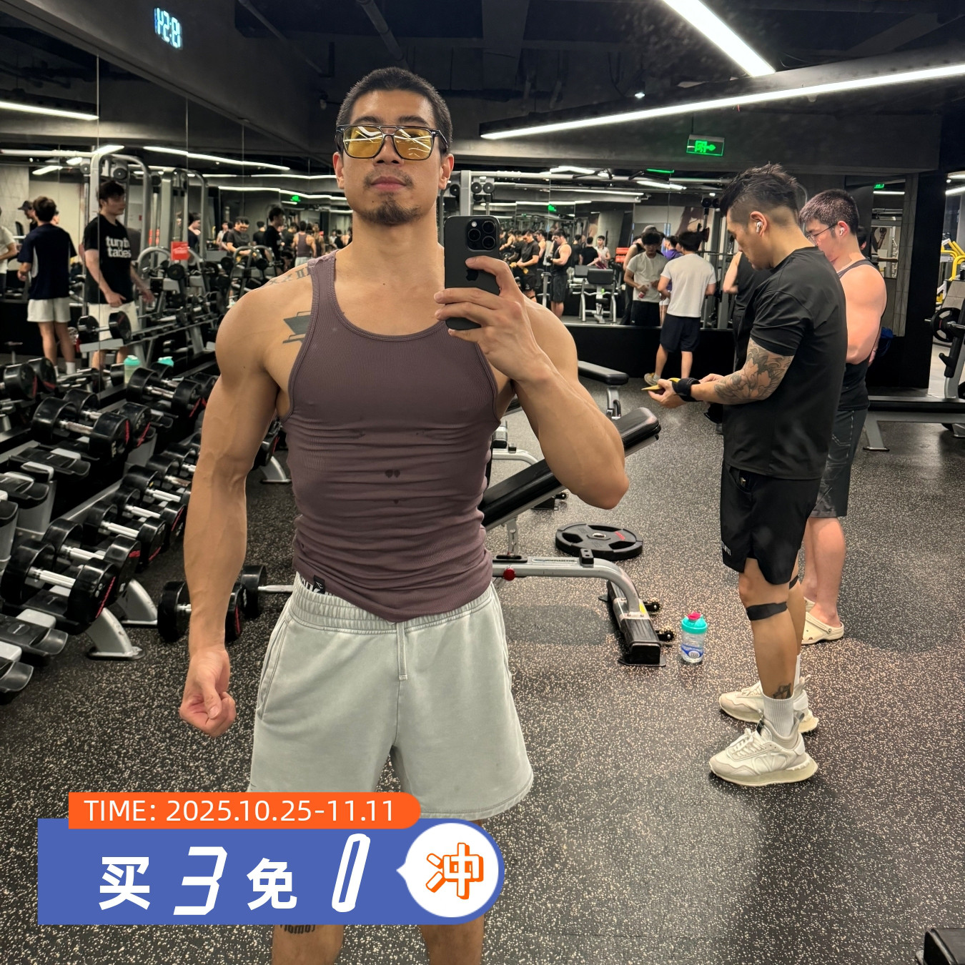 GYMSHARK贴身纯色背心