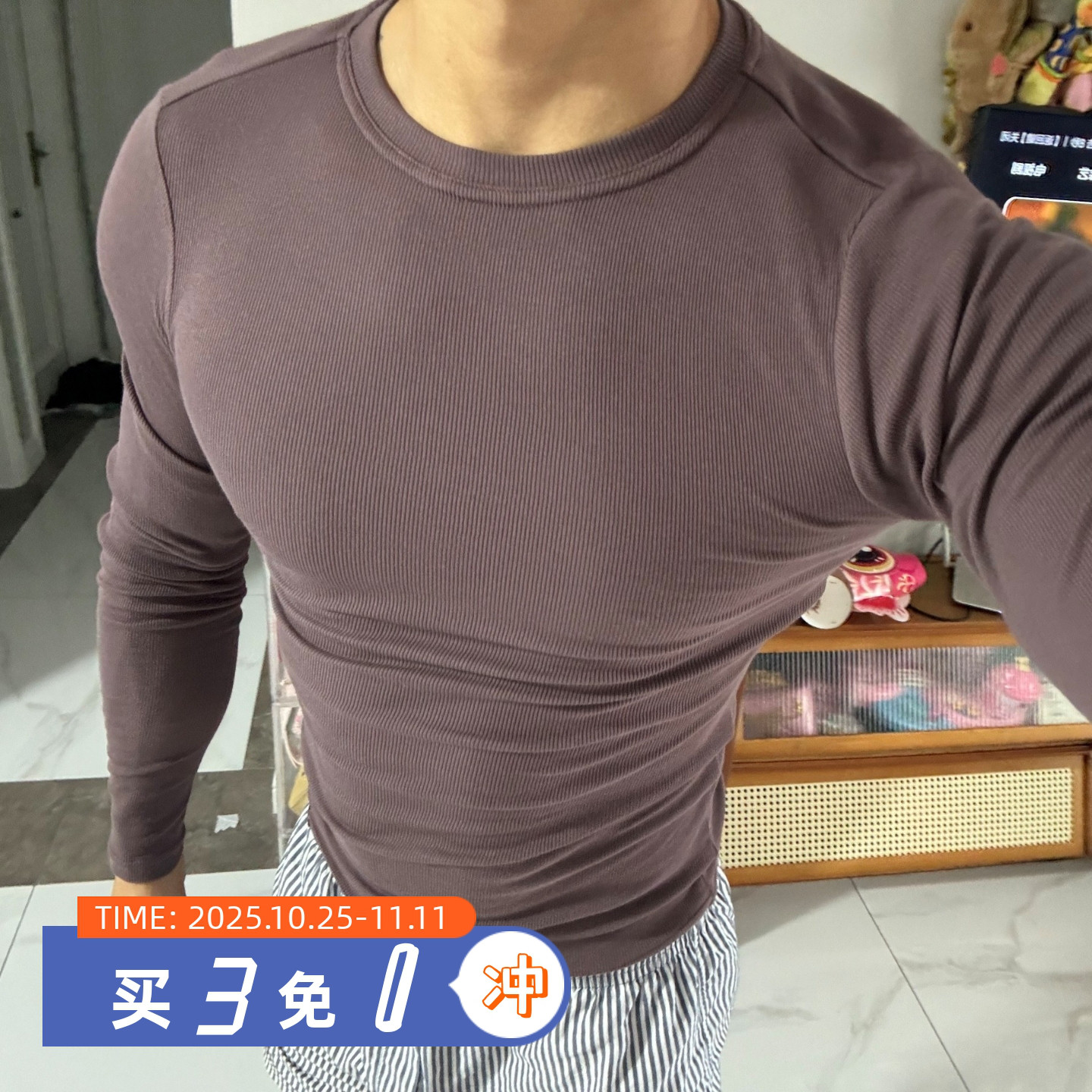 非常爱穿GYMSHARK RIBBED 弹力运动紧身纯色螺纹长袖t恤打底衫