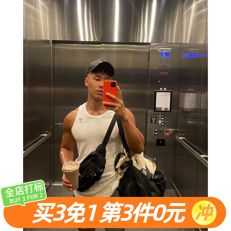 超好穿GYMSHARK CRITICAL2.0 TANK 男子运动健身训练背心弹力显大使用感如何?