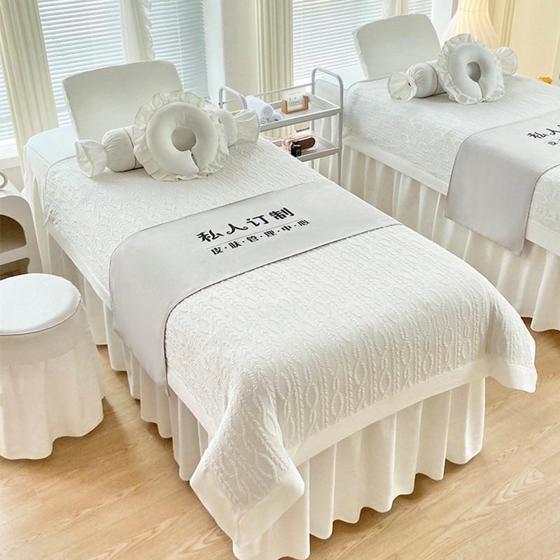 新款美容床罩四件套高端轻奢按摩床单按摩理疗美容院专用四季通用,床上用品,床罩,淘宝优惠券,粉丝福利购,淘宝优惠卷