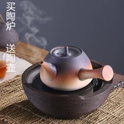 Bùn đá cũ bếp điện gốm bạc nồi đất sét nồi sắt nồi chè đặc biệt hộ gia đình nhỏ bếp nhỏ im lặng - Bếp điện