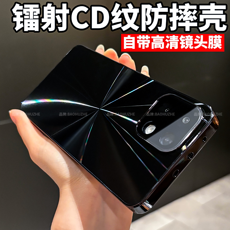 适用oppok12s超薄散热磨砂壳