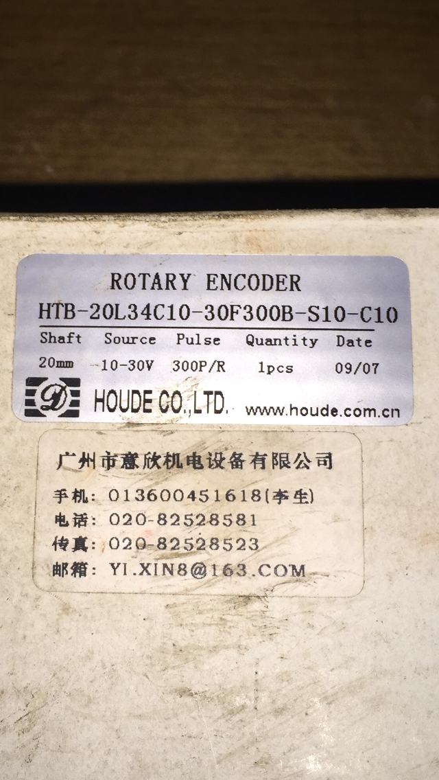 询价HTB-20L34C10-30F300B-S10-C10编码器ROTARY ENCODER议价