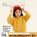 納桔親子兒童秋季 女童舒彈透氣套頭衛(wèi)衣 柔軟親膚毛圈運動衫 新款