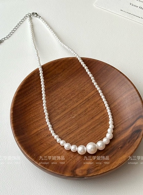 3mm微笑渐变大小珍珠项链锁骨链