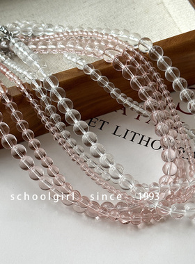 透明粉色透明白色水晶串珠项链