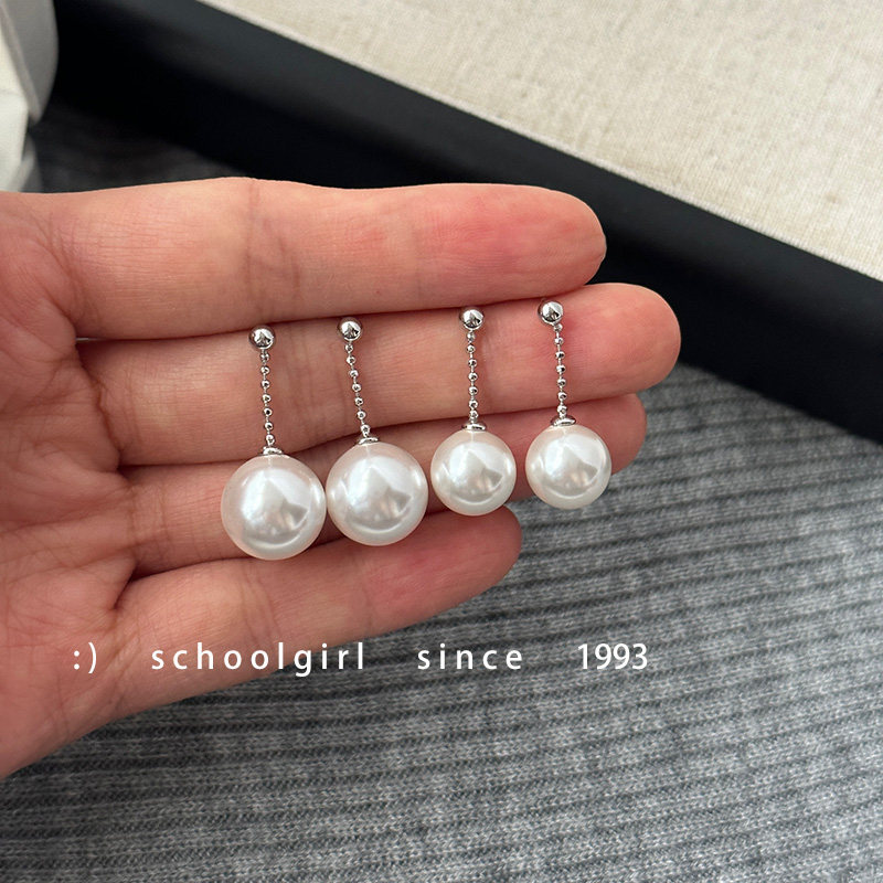 轻奢高级感S925银针链条澳白珍珠耳环长款耳坠法式优雅气质显脸小,饰品/流行首饰/时尚饰品新,耳环,淘宝优惠券,粉丝福利购,淘宝优惠卷