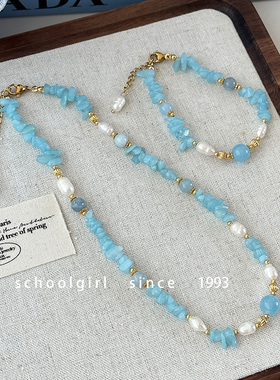 蓝色天然淡水珍珠海蓝宝项链手链