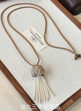 珍珠流苏项链女长款抽拉绳毛衣链