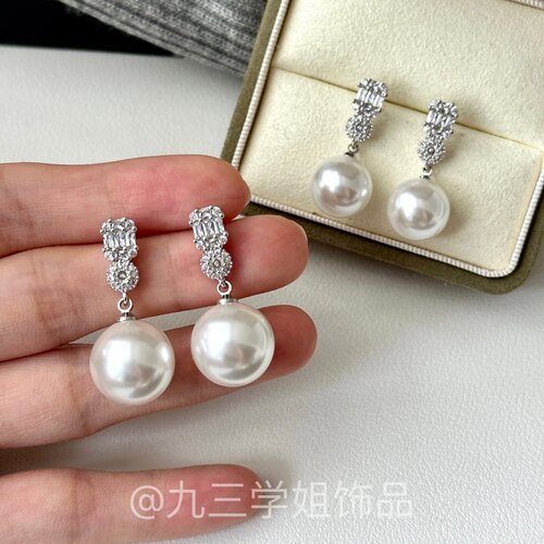 轻奢高级感戴妃S925银针锆石强光澳白色珍珠耳环气质百搭新款耳饰
