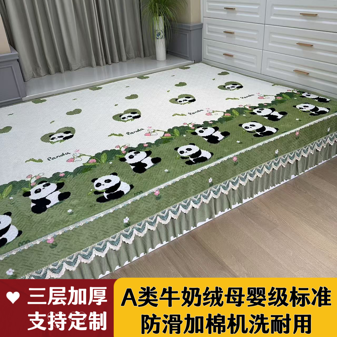 定做冬季牛奶绒防滑榻榻米床盖炕盖农村大炕夹棉炕罩塌塌米专用