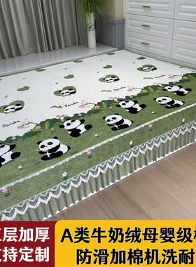 定做冬季牛奶绒防滑榻榻米床盖炕盖农村大炕夹棉炕罩塌塌米专用