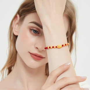 黄金情侣手链一对成双成对转运珠女编织红绳手串送女友礼物本命年