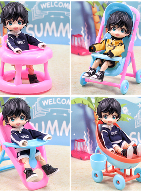 ob11娃衣 GSC UFdoll body9 figma 道具 潘妮的宝盒 12分 婴儿车