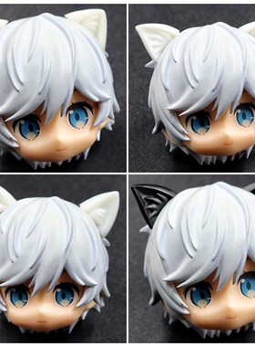 ob11娃衣 GSC bjd p9 YMY素体 阿巳2 妖精体 兔耳 猫耳 狐耳 狼耳