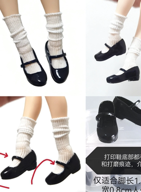 1/12机娘蜗之壳兔女郎衣服配件6寸素体学生装校服jk小皮鞋制服鞋