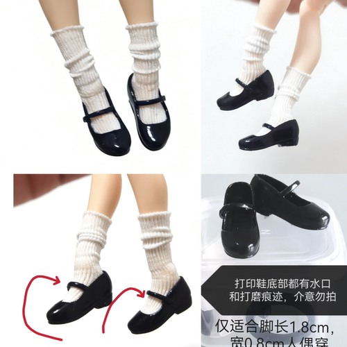 1/12机娘蜗之壳兔女郎衣服配件6寸素体学生装校服jk小皮鞋制服鞋