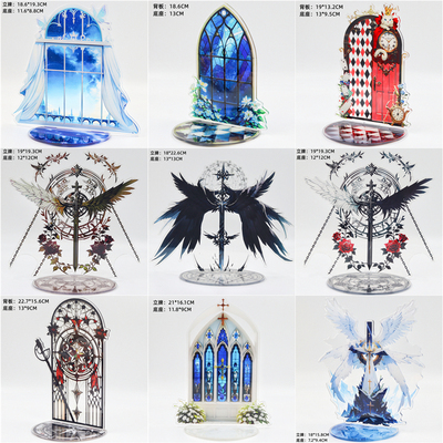 周边GSCbody9YMYfigma立牌