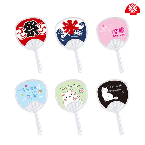 ob11扇子figma/shf1/12兵人