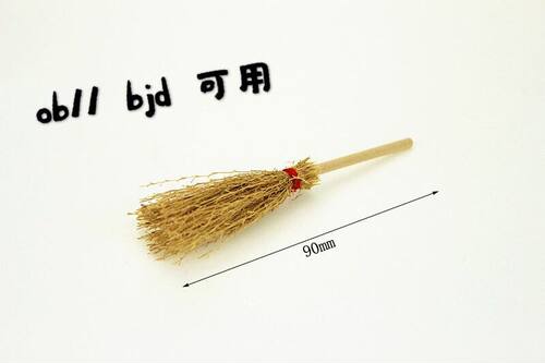 ob11娃衣 GSC UFdoll body9 YMY素体 figma BJD 12分 道具 扫把