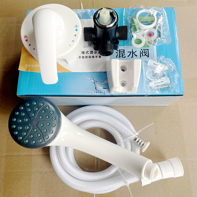通用电热水器水龙头调温开关花洒