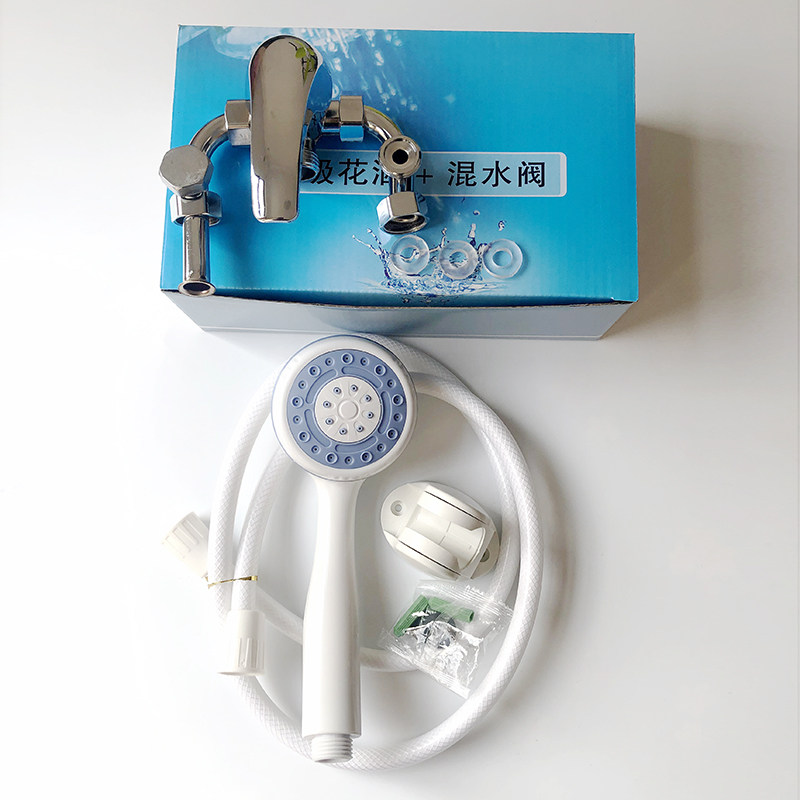 通用电热水器混水阀u型冷热水龙头混合阀塑料淋浴管喷头花洒套装