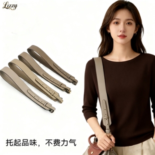 包包肩带适用H家菜篮子林迪伊芙琳仿牛皮斜跨包带肩带腋下手提挎