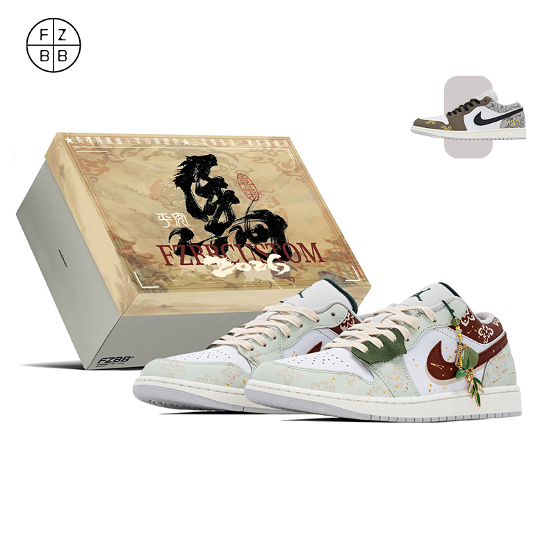 FZBB STUDIO Jordan Air Jordan 1 CNY复古篮球鞋FQ7687-300,运动鞋new,板鞋,淘宝优惠券,粉丝福利购,淘宝优惠卷