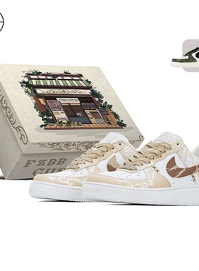 FZBB球鞋定制 Nike Air Force 1空军一号全白改制板鞋cw2288-111