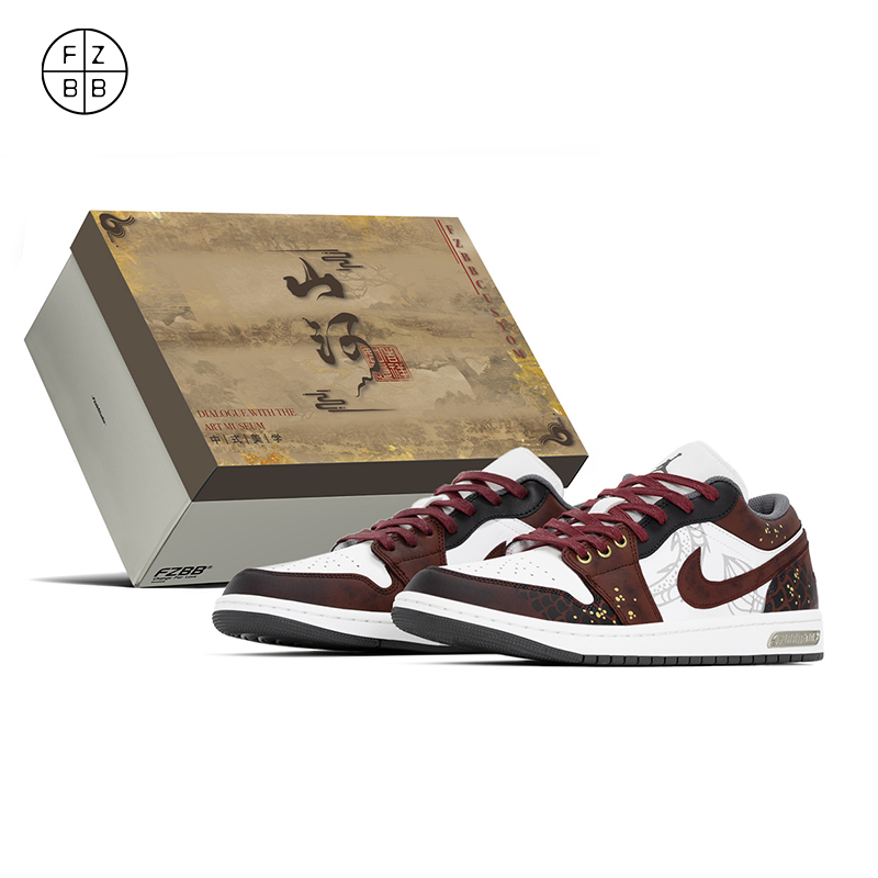 FZBB球鞋定制 Jordan Air Jordan 1通勤百搭低帮板鞋553558-044,运动鞋new,板鞋,淘宝优惠券,粉丝福利购,淘宝优惠卷