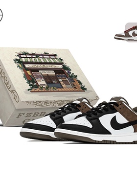 FZBB球鞋定制 Dunk 解构做旧通勤百搭低帮耐磨板鞋HF5441-111