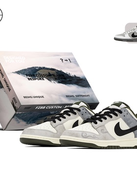 FZBB球鞋定制 Dunk 潮流百搭新中式通勤低帮耐磨板鞋HF5441-102