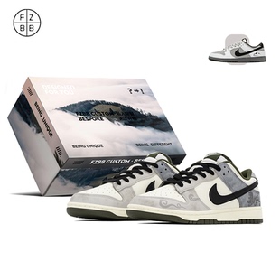 定制 HF5441 Dunk 通勤低帮耐磨板鞋 102 潮流百搭新中式 FZBB球鞋