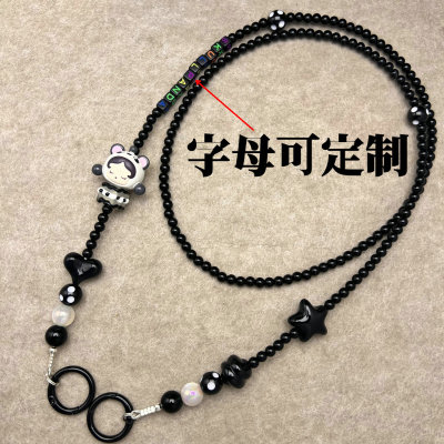 sp萌粒可爱斜跨手机串珠定制挂绳
