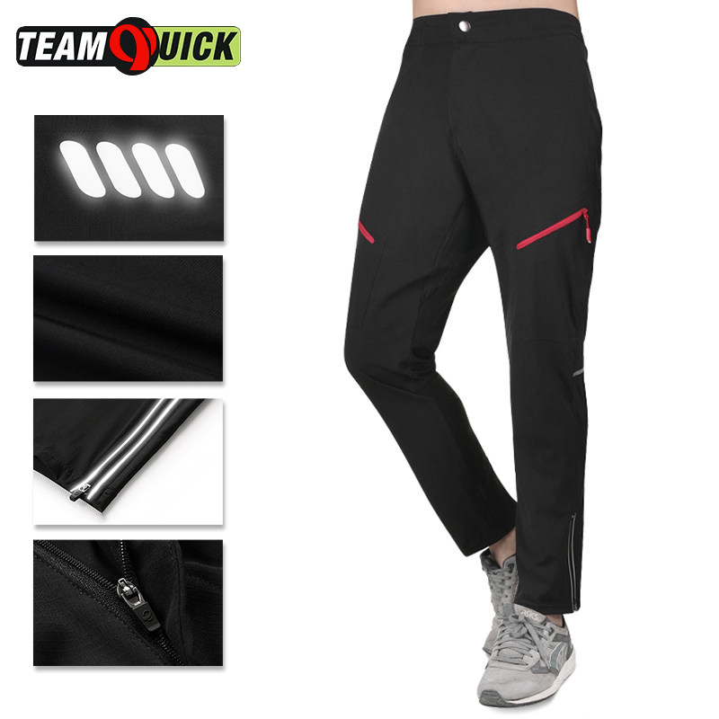 夏季男士自行车休闲骑行裤山地车骑行服长裤弹力面料薄款KS-333