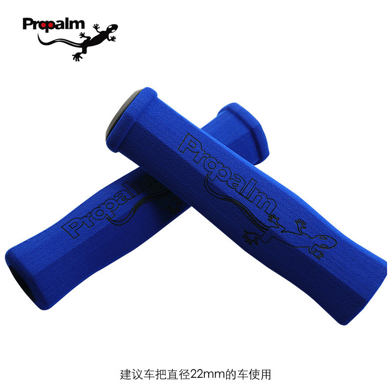 Poignées de vélo PROPALM - Ref 2335613 Image 3