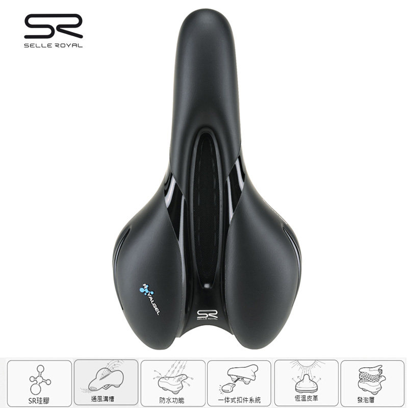 Selle de vélo Mountain Bike SELLE ROYAL - Ref 2351207 Image 3